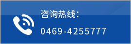 黑龍江電采暖爐,智能電采暖爐,一體化電采暖爐