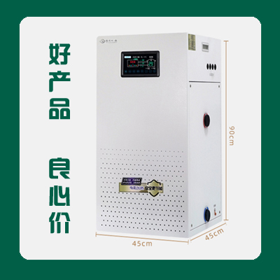 電阻加熱棒——新款電阻大落地